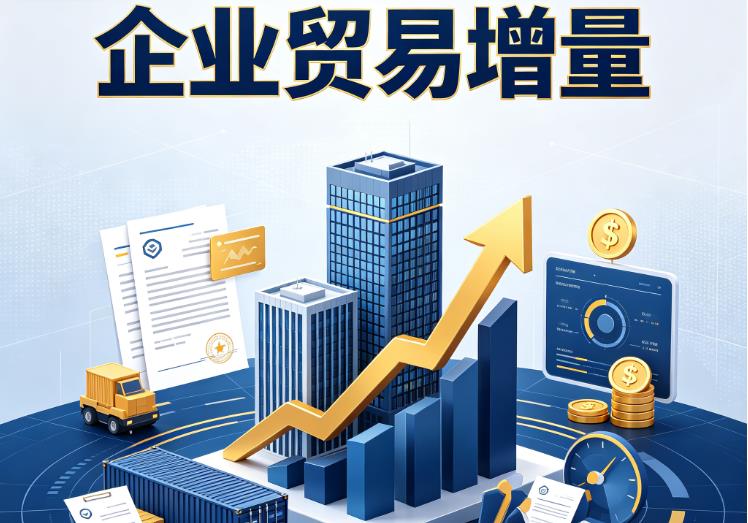 常州钟楼区企业税贷|常州钟楼区企业设备回租|常州钟楼区公司企业过桥垫资贷